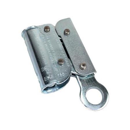 EKSED EKS-155 İp Halat Tutucu